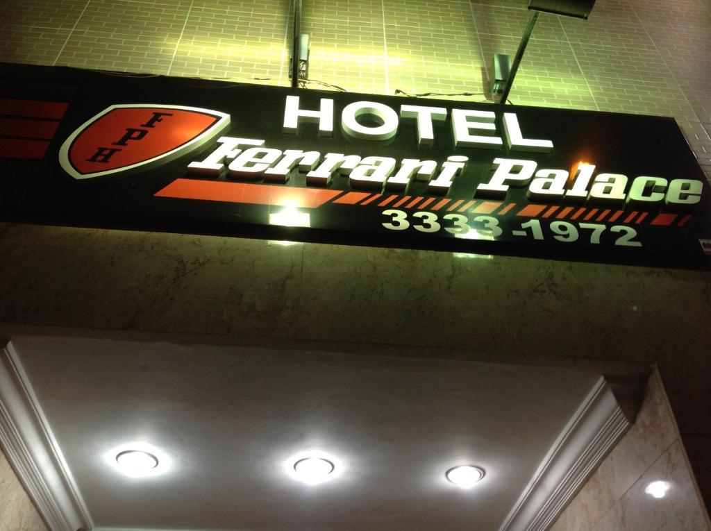 Ferrari Palace Hotel サンパウロ エクステリア 写真